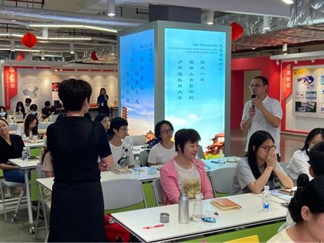 深化专业能力，提升服务质量 心理健康教育与咨询中心举办专题培训