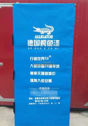 装修建材与教育咨询服务的选择指南