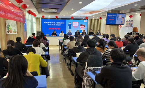 灵武市构建“三位一体”服务体系，为困境儿童心理健康精准护航